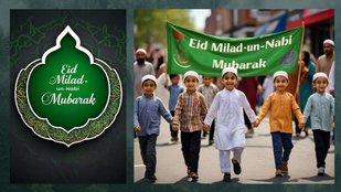 How is Milad un Nabi celebrated | Eid Milad un Nabi 2025 in India calendar | Milad un Nabi Meaning
