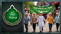 Eid-e-Milad-un-Nabi 2025 Wishes: ईद मिलाद-उन-नबी के लिए खास संदेश, इस पाक मौके शायरियों के जरिए दें मुबारकबाद