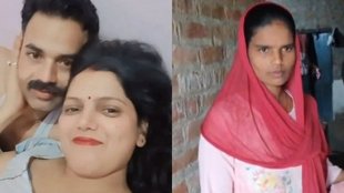Hardoi| Hardoi News| Hindi news