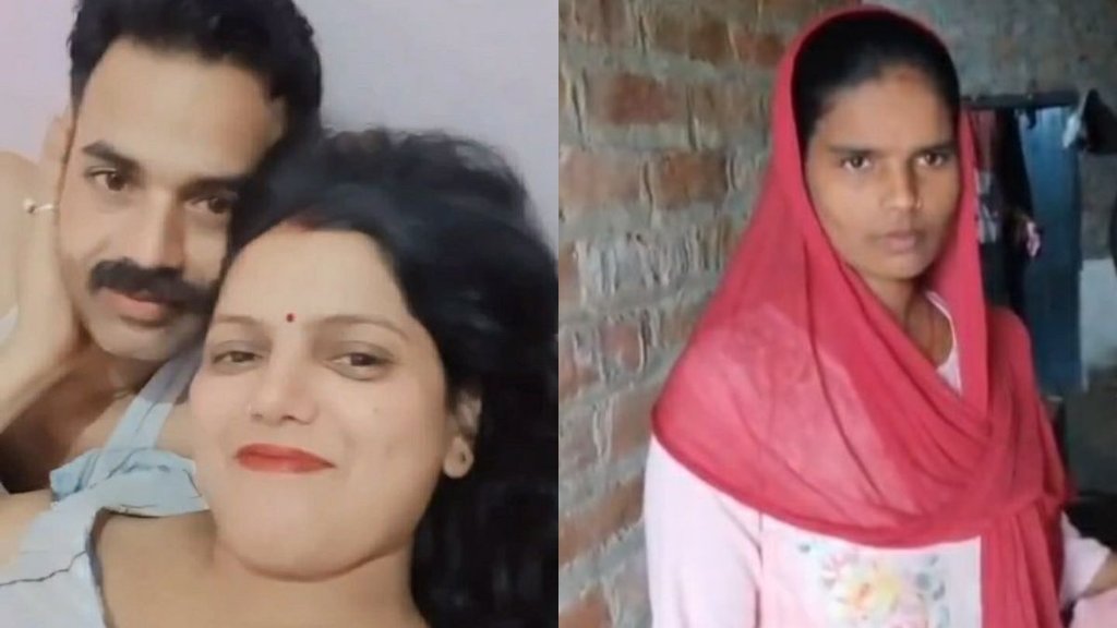 Hardoi| Hardoi News| Hindi news
