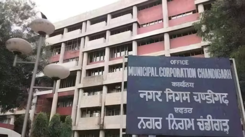 Haryana News | latest news | state news