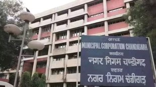 Haryana News | latest news | state news