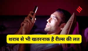 social media addiction