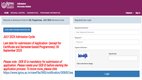 IGNOU Admission 2025, IGNOU Admission, IGNOU July 2025 Admission,