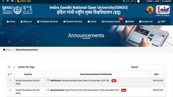 इग्नू दिसंबर 2025 टर्म एंड एग्जामिनेशन की संभावित डेटशीट में बदलाव, 6 अक्टूबर तक बिना लेट फीस जमा करें फॉर्म