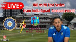 India Team for West Indies Tests LIVE: वेस्टइंडीज के खिलाफ टेस्ट सीरीज के लिए भारतीय टीम का ऐलान आज