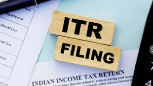 ITR Filing Deadline 2025