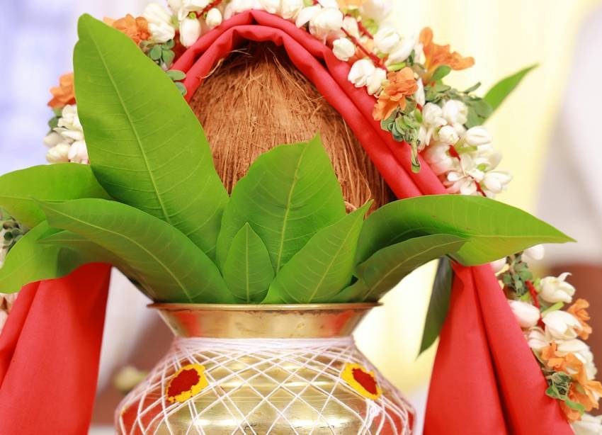 Kalash in Hindu rituals