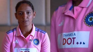 IND-W vs AUS-W, india vs australia delhi odi tickets