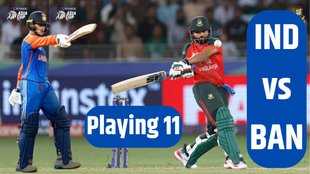 IND vs BAN Team, India vs Bangladesh T20I Playing 11, India vs Bangladesh Dream 11 Team