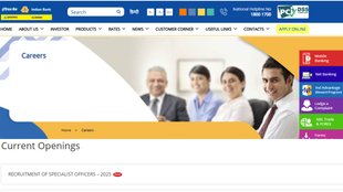 Indian Bank Vacancy 2025, Indian Bank Recruitment 2025, Specialist Officer Vacancy