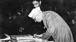 बिक गया पूर्व पीएम जवाहरलाल नेहरू का पहला आधिकारिक बंगला, जानें कितने करोड़ में हुई डील, कौन है खरीदार
