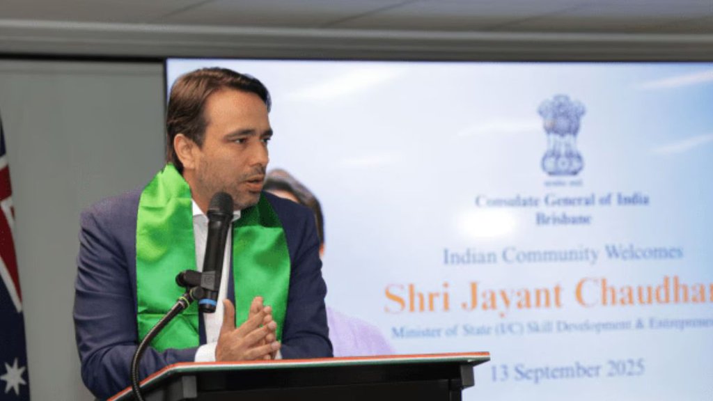 RLD | bjp| Jayant Chaudhary