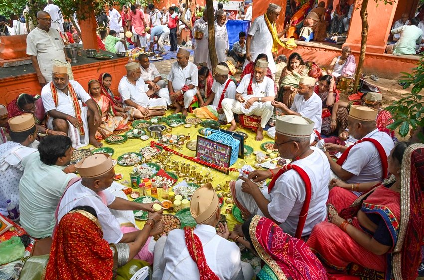 People perform 