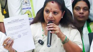 K Kavitha, K Kavitha News, BRS News