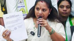 निलंबन के एक दिन बाद के. कविता ने छोड़ी बीआरएस, पिता से बोलीं- अपने आसपास हो रही गतिविधियों पर नजर रखें