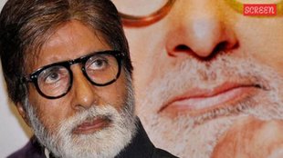 Amitabh Bachchan, KBC 17