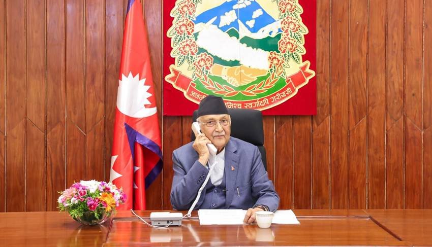 KP Sharma Oli Location