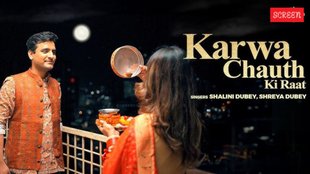 Karwa Chauth 2025