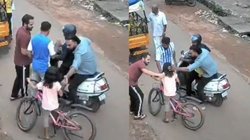 आठ साल की बच्ची के गले में अटका च्युइंग गम, घुटने लगा दम तो लोगों से मांगी मदद, फिर ऐसे बची जान, Viral Video