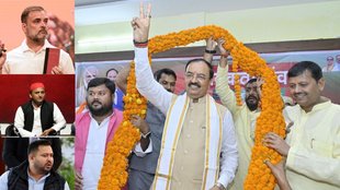 Uttar Pradesh News, Keshav Prasad Maurya, Hindi News