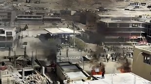 Ladakh BJP Office News | latest news | bjp news | congress news