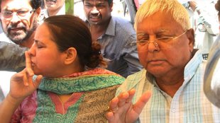 Lalu Yadav, Lalu Yadav Family, Court News