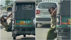 हाईवे पर चलते ऑटो में लूट की कोशिश, लुटेरों से भिड़ी महिला; डेढ़ किलोमीटर तक चला घमासान