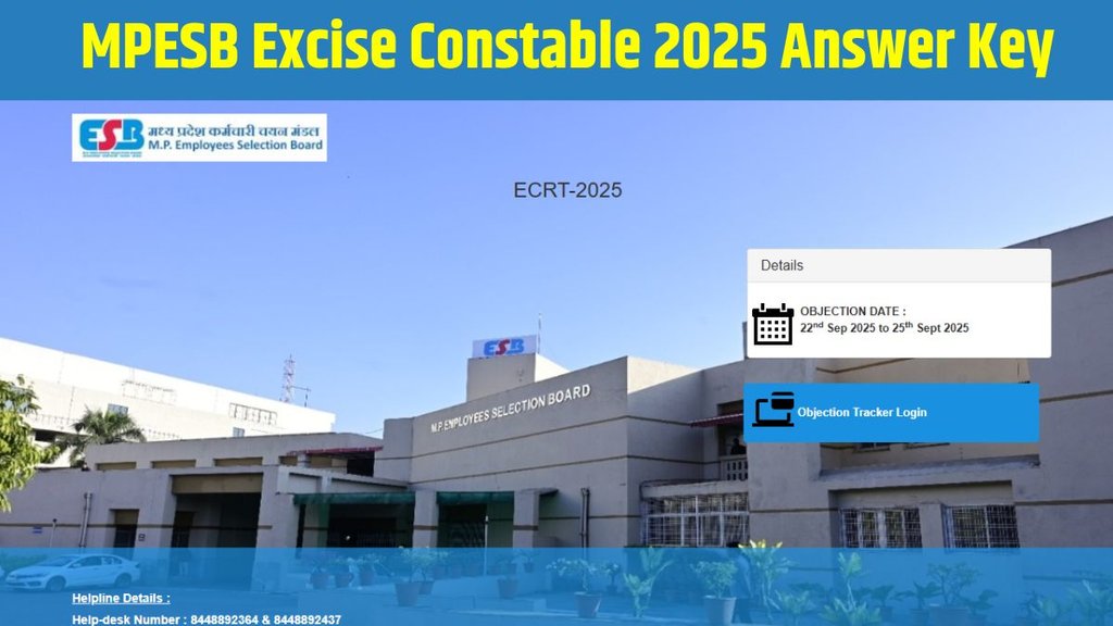 MPESB Excise Constable 2025, MPESB Excise Constable 2025 Answer Key, MPESB Excise Constable 2025 Answer Key Out, MPESB Excise Constable 2025 Answer Key Direct Link