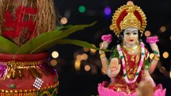 Mahalaxmi Vrat 2025: 16 दिवसीय महालक्ष्मी व्रत में करें ये सरल उपाय, मां लक्ष्मी की कृपा से धन और संपत्ति में होगी वृद्धि