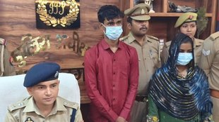 Maharajganj Murder Case, Maharajganj, Murder