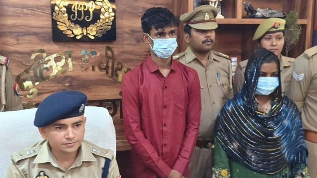 Maharajganj Murder Case, Maharajganj, Murder