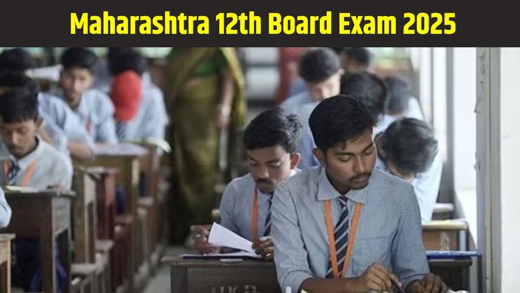 Maharashtra Board 12th Exam 2025, MSBSHSE exam form last date, 12th class exam registration, Maharashtra board 12th form extension, Class 12 exam news