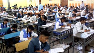 Maharashtra HSE Exam 2026, Exam Registration, Student Registration,