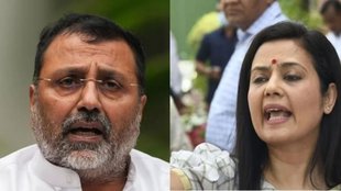 Delhi High Court, Delhi High Court Mahua Moitra, Mahua Moitra CBI probe, Mahua Moitra Lokpal investigation,
