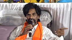 ‘तुरंत खाली करो आजाद मैदान’, जिद पर अड़े मनोज जरांगे को हाई कोर्ट ने लगाई फटकार, मराठा नेता बोले- हम माफी चाहते हैं…