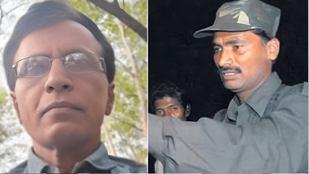 Maoist Party News | latest news | hindi news