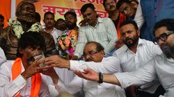 मराठा आरक्षण GR के खिलाफ प्रदर्शन का ऐलान, अब क्या करेगी फड़नवीस सरकार?