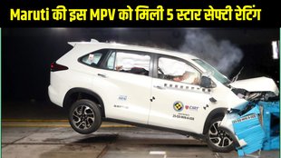Maruti Invicto 5-star safety, Maruti Invicto BNCAP rating, Maruti Invicto safety features, Maruti Invicto price India