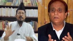 मुस्लिम जमात के मुफ्ती बरेलवी ने आजम खान को दी नई पार्टी बनाने की सलाह, अखिलेश यादव पर साधा निशाना