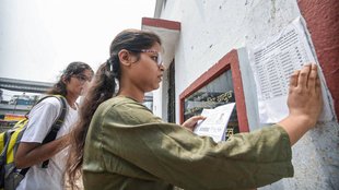 NEET UG, NEET PG, NEET Exam, Medical seats, Indian Medical College