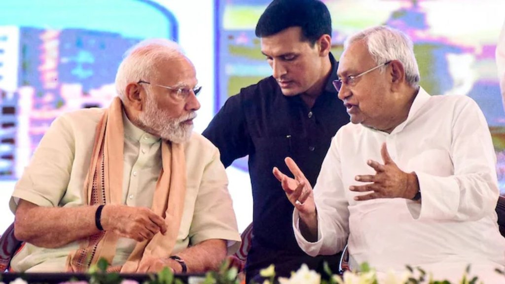Bihar Politics: बिहार चुनाव को लेकर बीजेपी-जेडीयू में किस मुद्दे पर हुई असहमति (Photo: PTI)