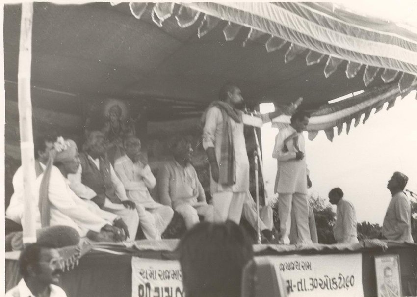 Modi Transformational India Tour at 17