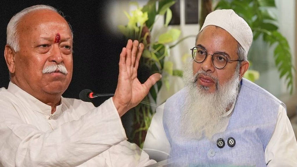 Mohan Bhagwat-Maulana Madani