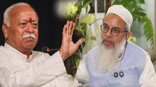 Mohan Bhagwat-Maulana Madani