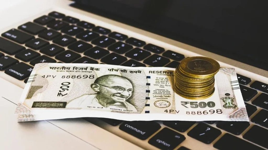 Money Rule Change