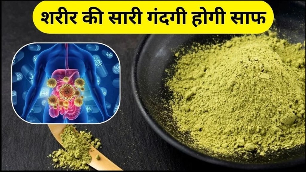 benefits of Moringa Powder, Moringa Powder for weight loss, Moringa Powder for digestion, how to make moringa powder, weight loss, digestion, Skin
