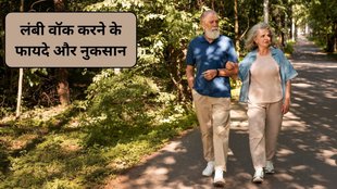 walking, walking exercise, walking for older adults, walking for parent, is walking beneficial, is walking beneficial for older adults about 60, Poor walking, Poor walking posture