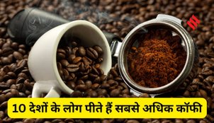 Top 10 Countries highest coffee consumption