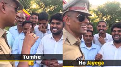 सच्चा दोस्त कौन है… यह पहचानने का पुलिसवाले ने बता दिया शानदार तरीका, Viral Video देख यूजर्स बोले – सभी एक जैसे नहीं होते सर